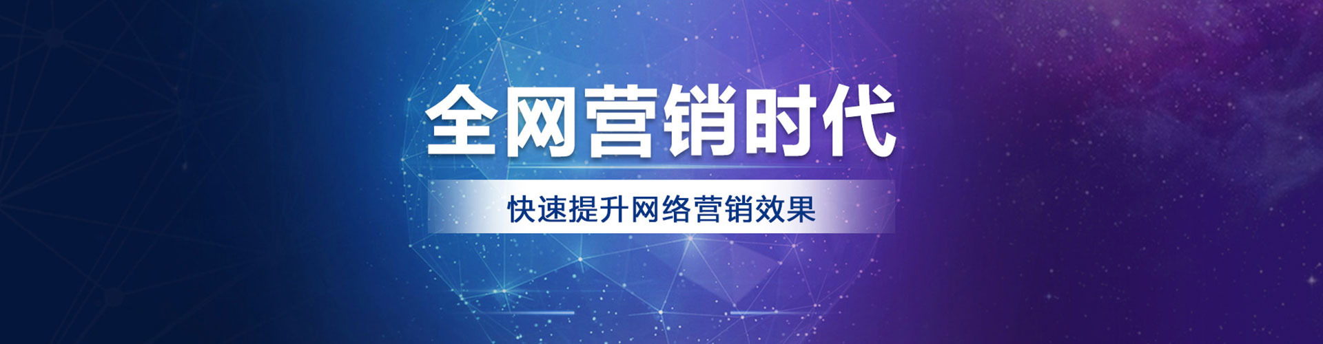 瓯海信息流优化师